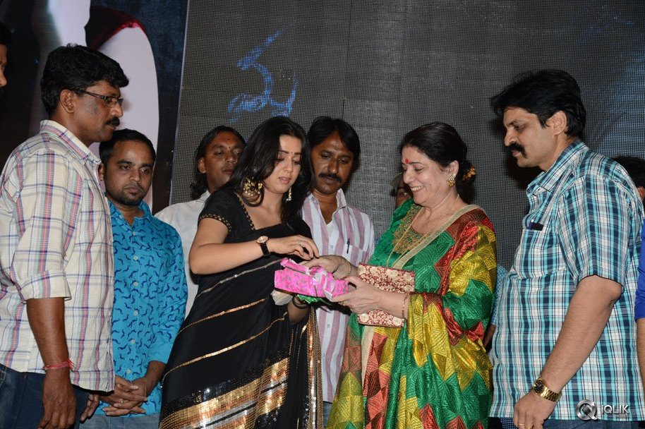Mantra-2-Movie-Audio-Launch